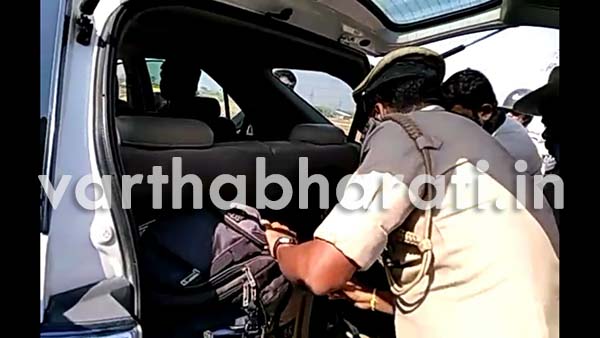 ಸಿಎಂ ವಾಹನವನ್ನೇ ತಪಾಸಣೆ ಮಾಡಿದ ಪಿಎಸ್ಸೈ..!